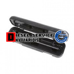 Εξολκέας μπέκ