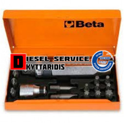 Σφυροκατσάβιδο σετ κασετίνα