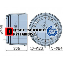 Ταμπούρο Φ410*220 οπίσθιο