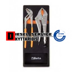 Καζοτανάλια σετ κασετίνα