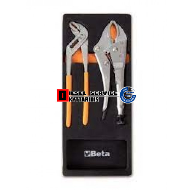 Καζοτανάλια σετ κασετίνα