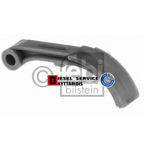 Γλισιέρα καδένας Γλισιέρα καδένας