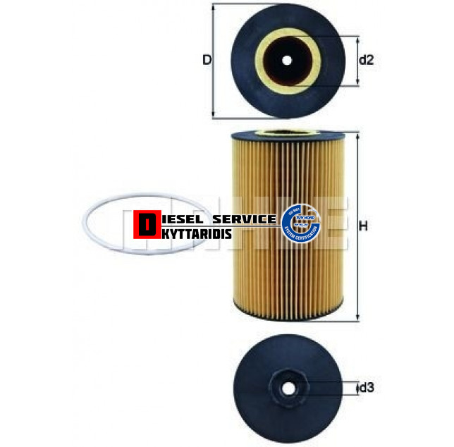 Φίλτρο λαδιού Φίλτρο λαδιού